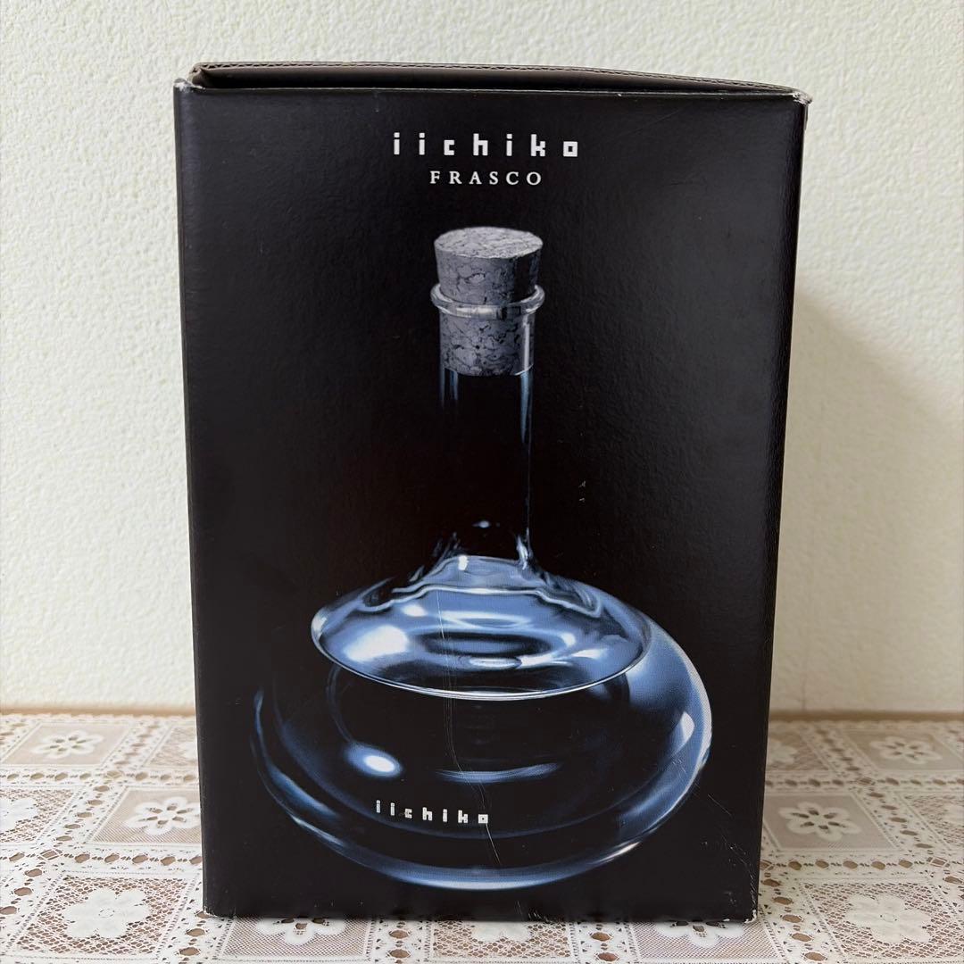 未開封 サントリーローヤル 15年 ゴールドラベル750ml 、いいちこ