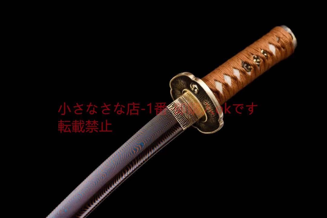 自錬シマウマ模様焼きブルー短刀【源石】 古兵器 武具 刀装具 日本刀 居合刀