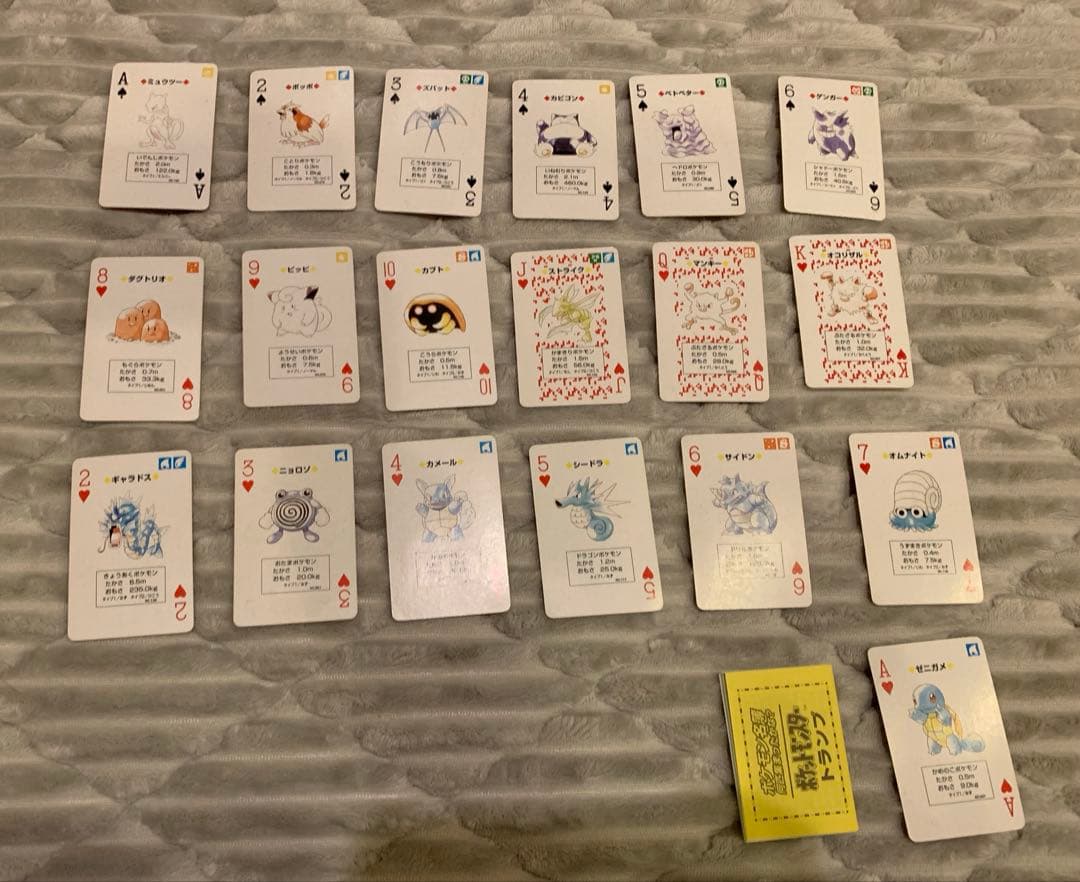 ポケットモンスター　トランプ　赤　レトロ　54枚