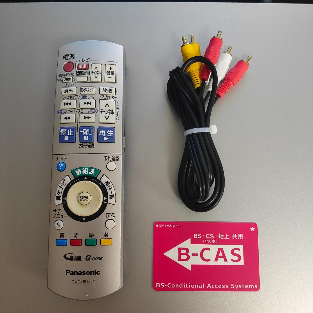 パナソニック　DMR-XP20V　HDD内蔵VHS一体型DVDレコーダー　訳あり