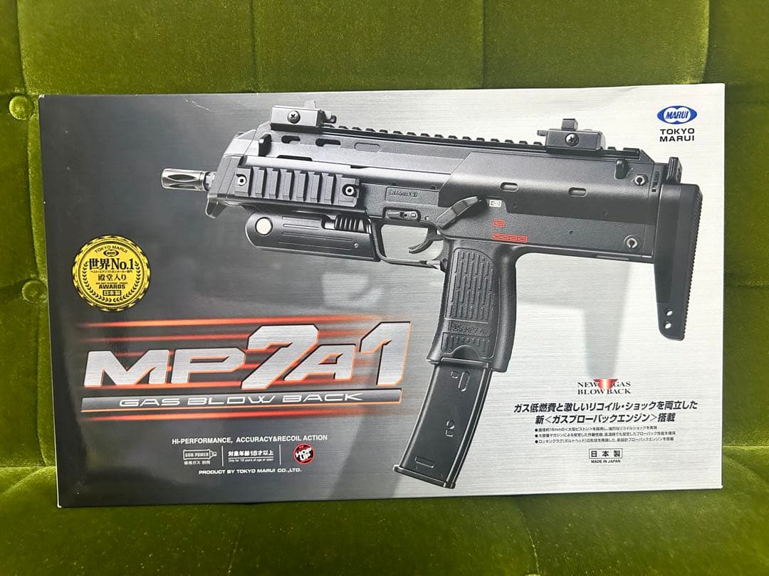 値下げ！ VFC G36C V2 JPバージョン 外装内部若干カスタム