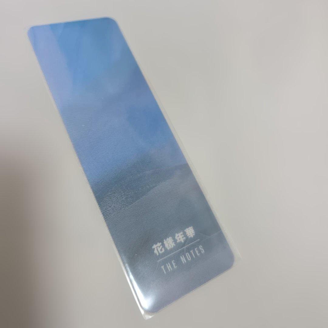 未使用　花様年華 THE NOTES 1 & 2、しおりセット BTS