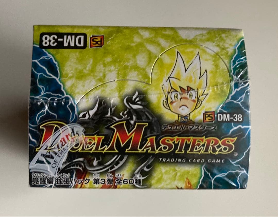 デュエル・マスターズ 超竜 vs 悪魔 エンジェリック・ウォーズ　未開封