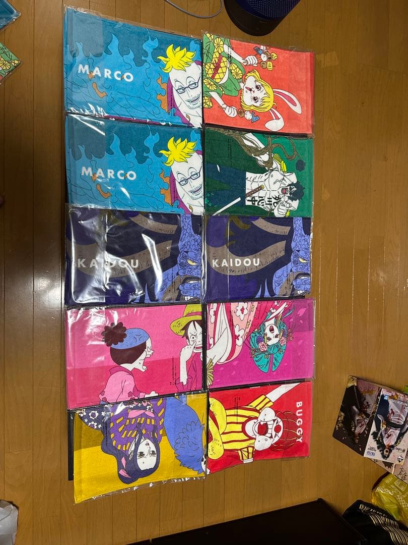 ワンピース1番くじ　新たな夜明け