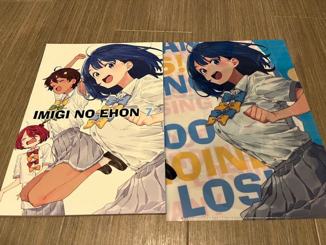 C105アフロくま本店 新刊クリアファイルセット C105 アフロくま本店