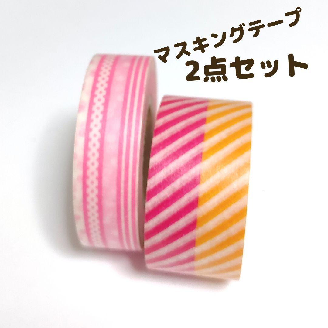 ディズニーストアエキスポ ノート チケット シール 文房具・事務用品