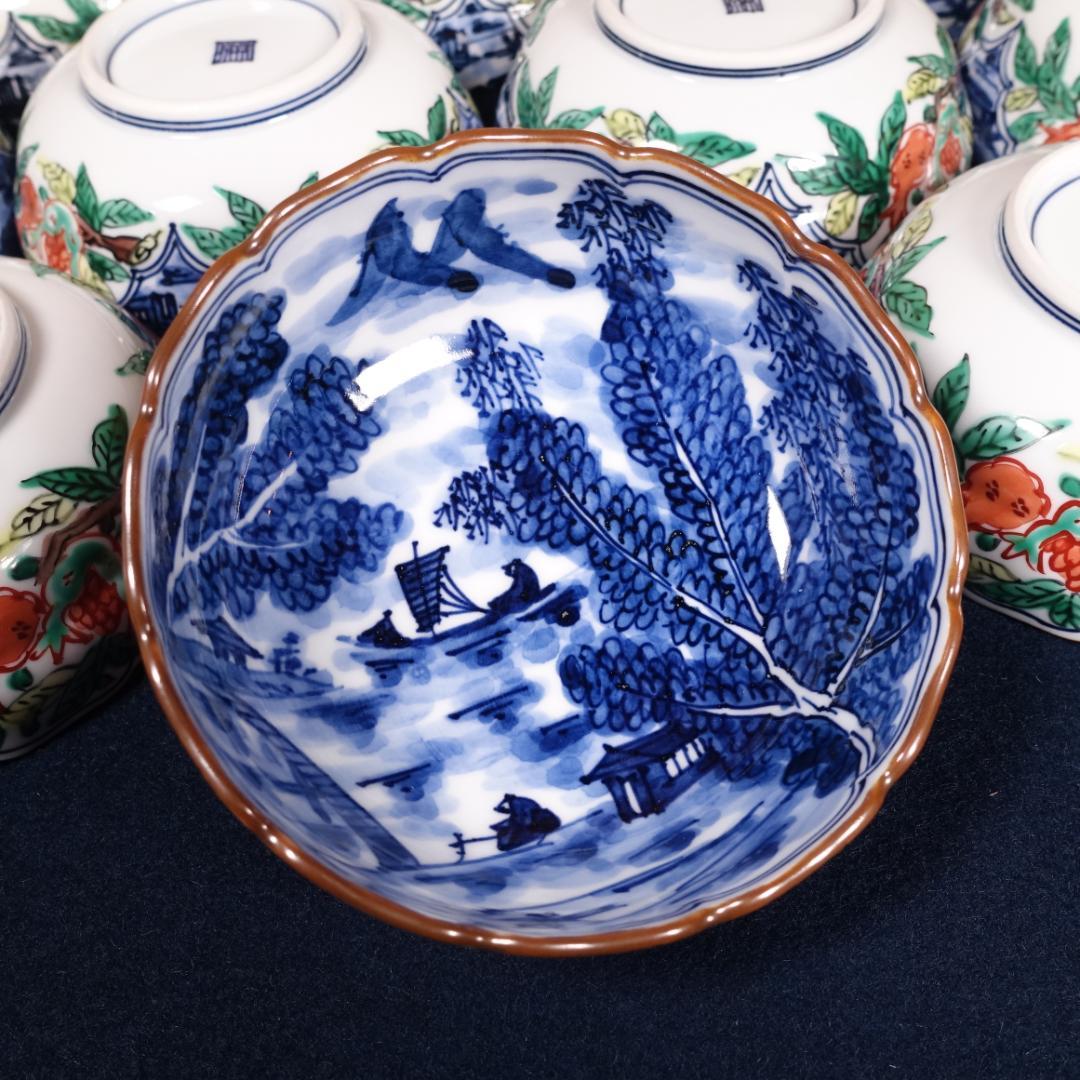 京焼名工 馬場京泉 染付色絵 柘榴に山水風景文 向付