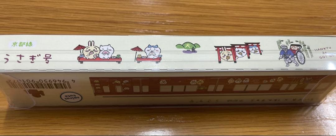 ちいかわ 阪急電車 京都線 ディスプレイモデル うさぎ号 Nゲージ　新品未開封！