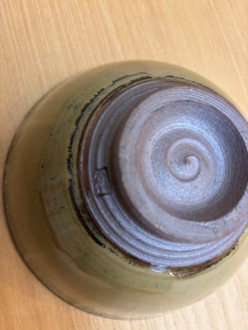 茶碗 小代焼 近重治太郎