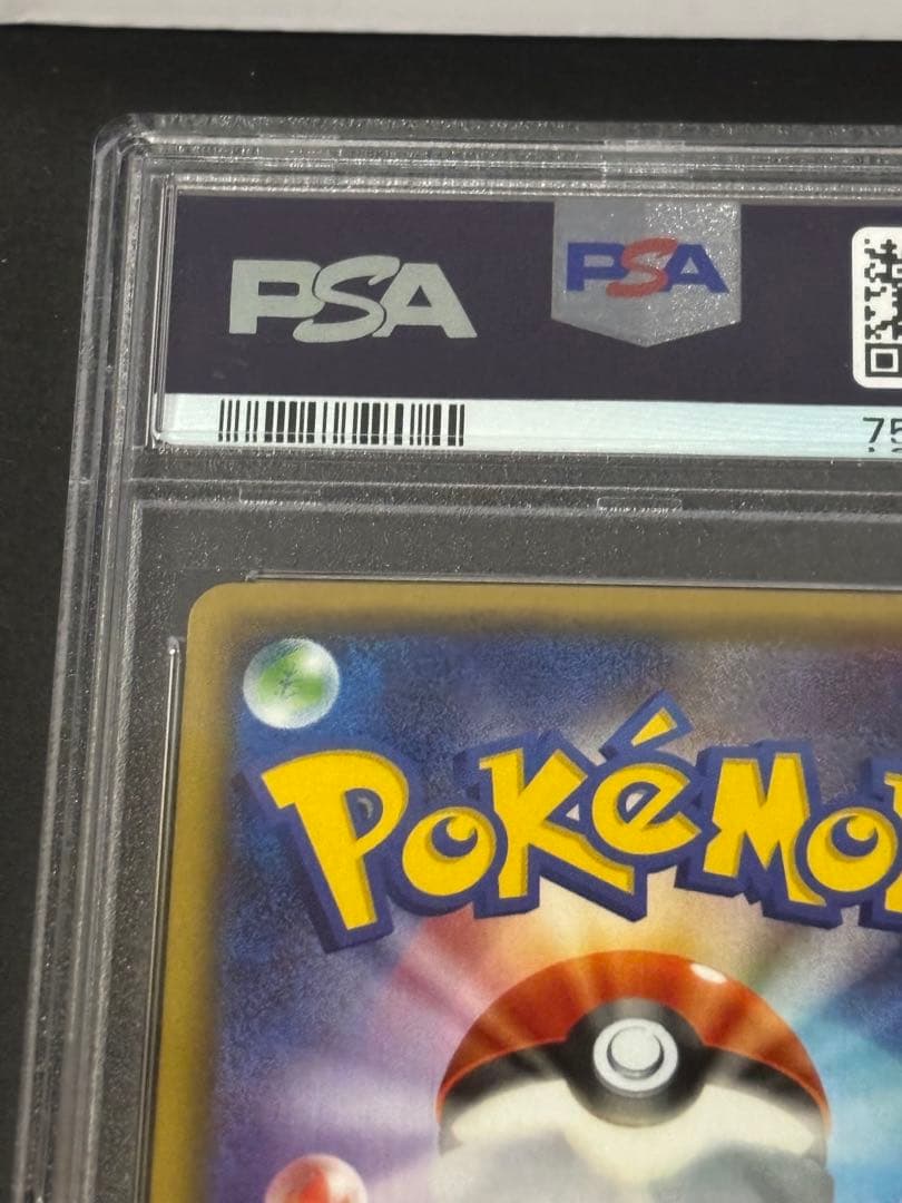 ポケモンカード　Mサーナイトex psa10 ポケキュン