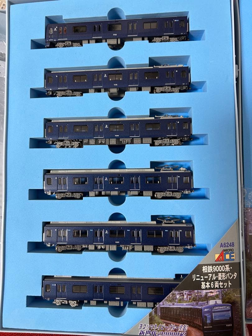 相鉄　相模鉄道　9000系　リニューアル　菱形パンタ　10両