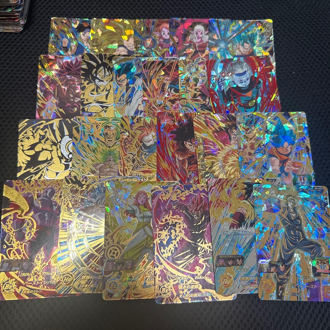 ドラゴンボールヒーローズ 星4 まとめ売り