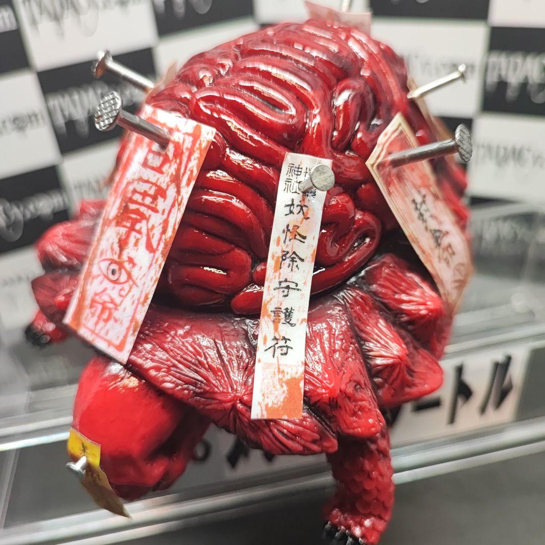 110ブレインタートル