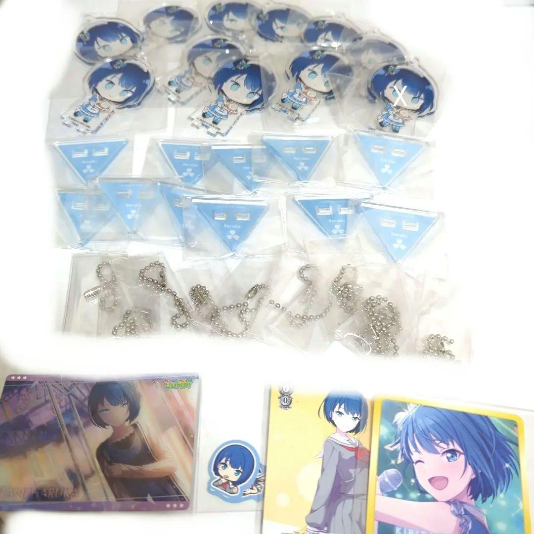 三上靖子 1990 INFORMATION WEAPON 購入