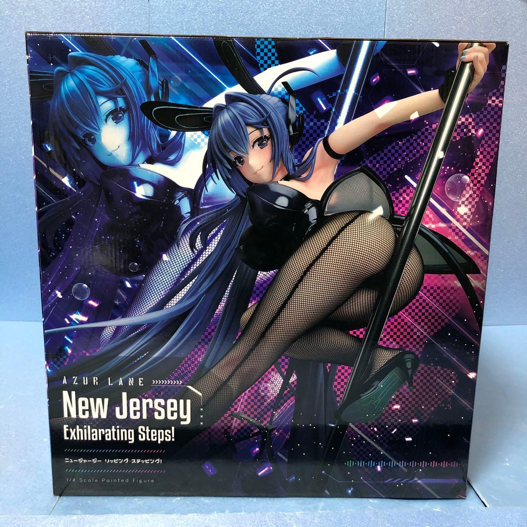 B-style アズールレーン ニュージャージー リッピング・ステッピング