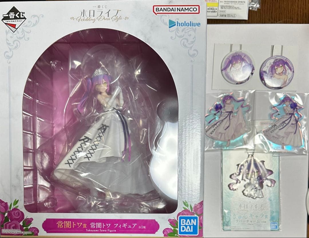 ホロライブ 一番くじ 常闇トワ フィギュア、アクスタ、缶バッジ