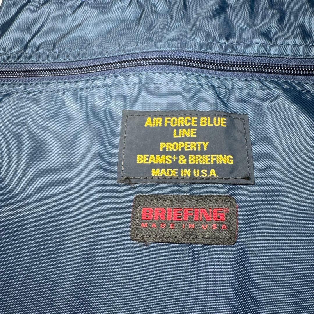 14 極美品　ブリーフィング　ビジネスバッグ　3way ブルー　ネイビー