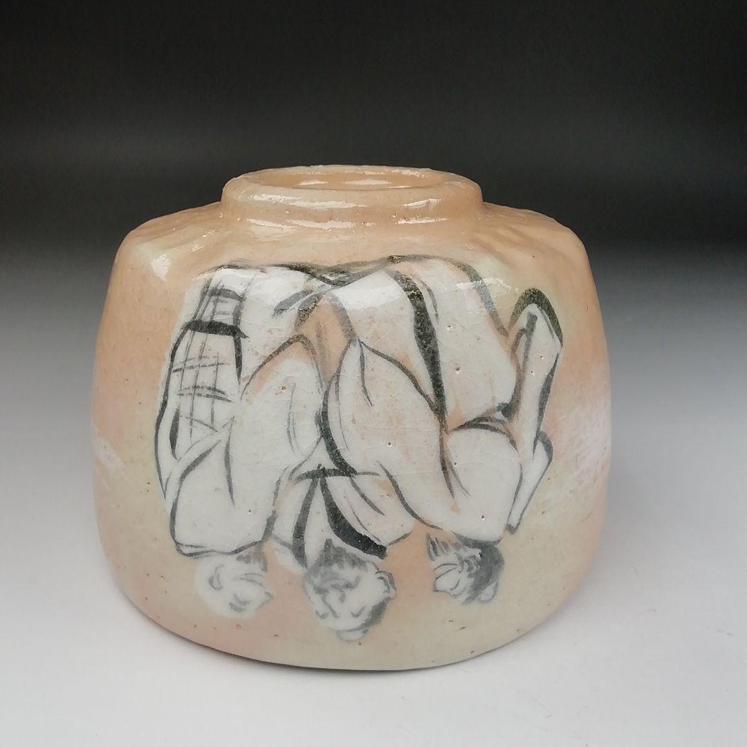 T421 茶碗 『虎渓三笑』『吉村楽入 造』 共箱 抹茶碗 茶道具