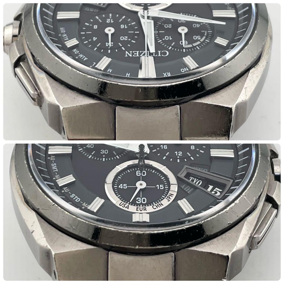 【稼働】シチズン　アテッサ　ダイレクトフライト　ワールドタイム　腕時計　メンズ