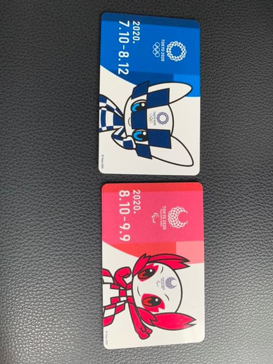 オリンピック、パラリンピック2020 icカード オリンピック、パラリンピック2020 icカード オリンピック