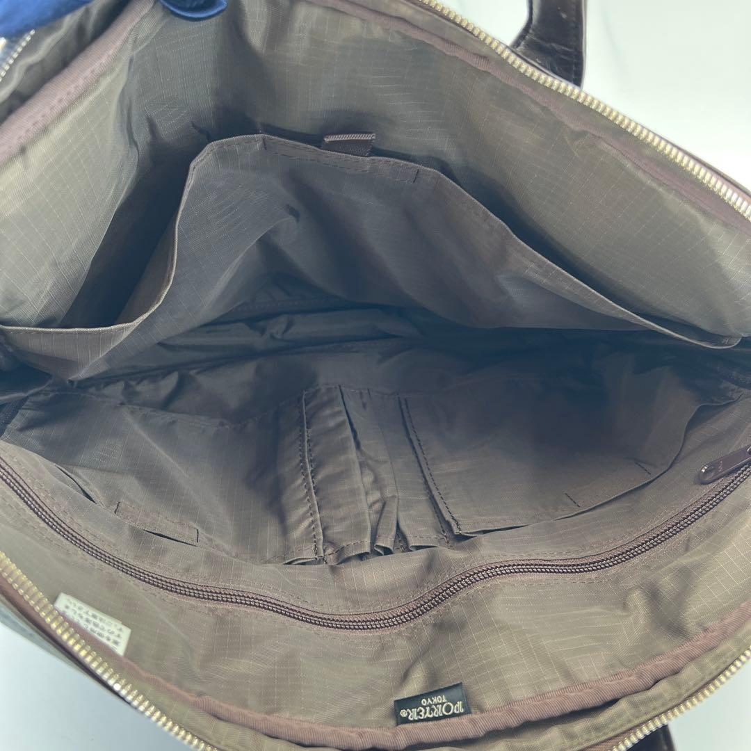 PORTER 吉田カバン レザーブリーフケース 茶 ブラウン A4可 旧ロゴ