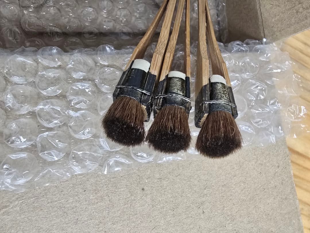 田中直染料店　特製摺込刷毛分