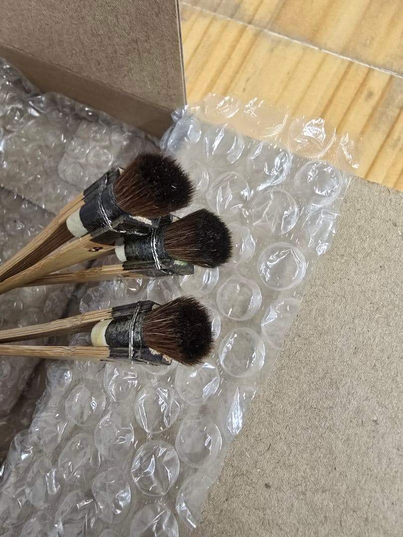 田中直染料店　特製摺込刷毛分