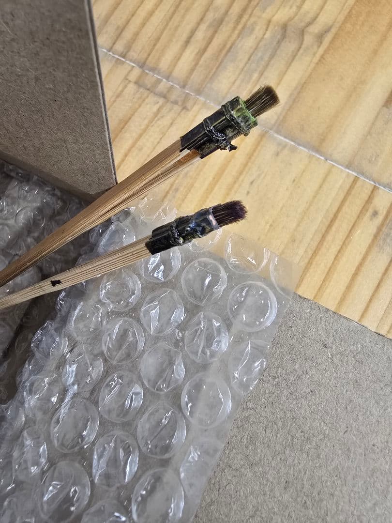 田中直染料店　特製摺込刷毛分