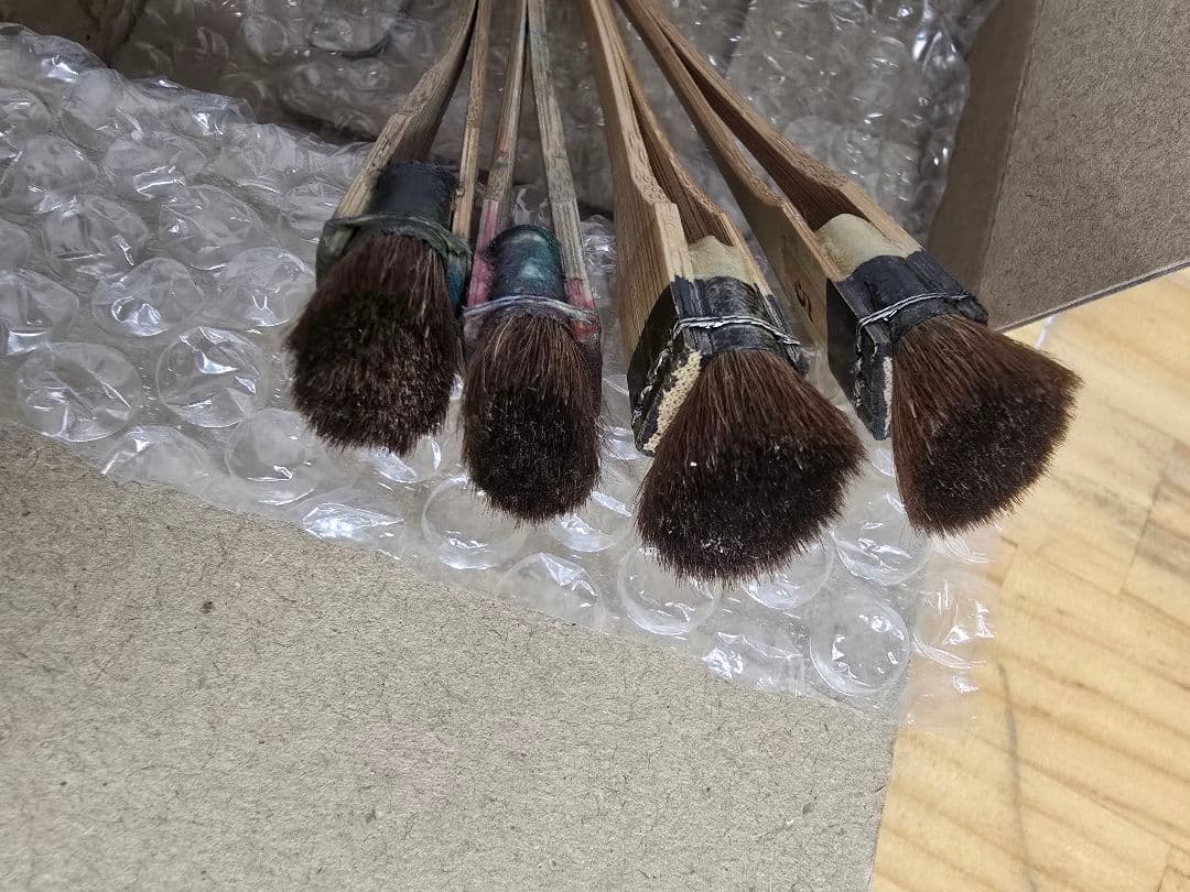 田中直染料店　特製摺込刷毛分