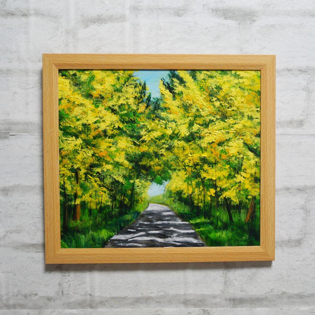 油絵 油彩 油彩画 絵 絵画 【ミモザのトンネル】