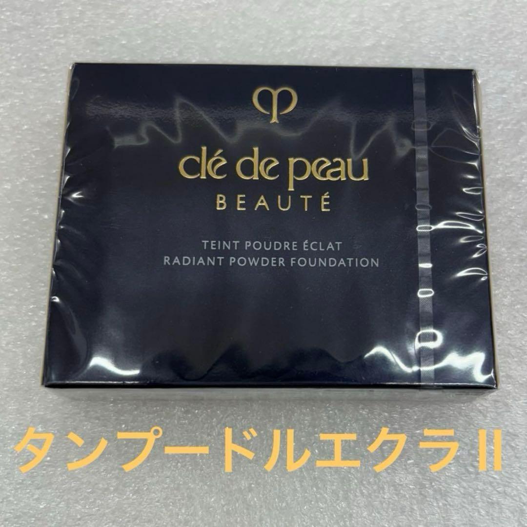 ファンデーション yu-no