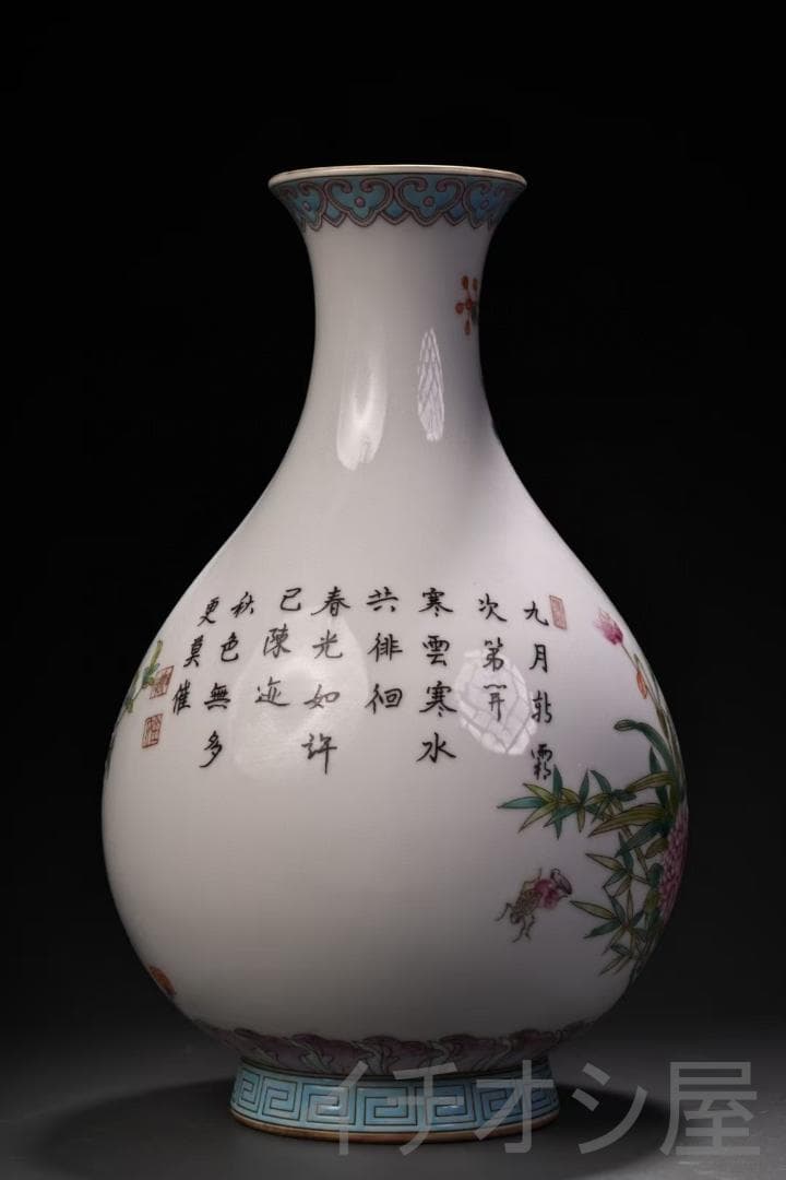 中国古美術 珍品旧蔵 粉彩 花瓶 清朝風 純手描き陶磁器 飾壺 茶道具 書斎置物