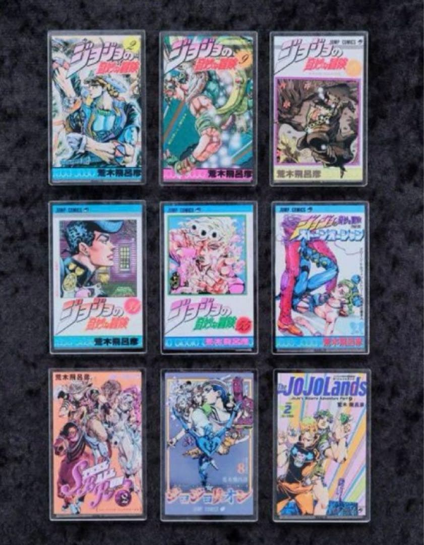 ジョジョワールド コミックス表紙風アクリルマグネット コンプセット