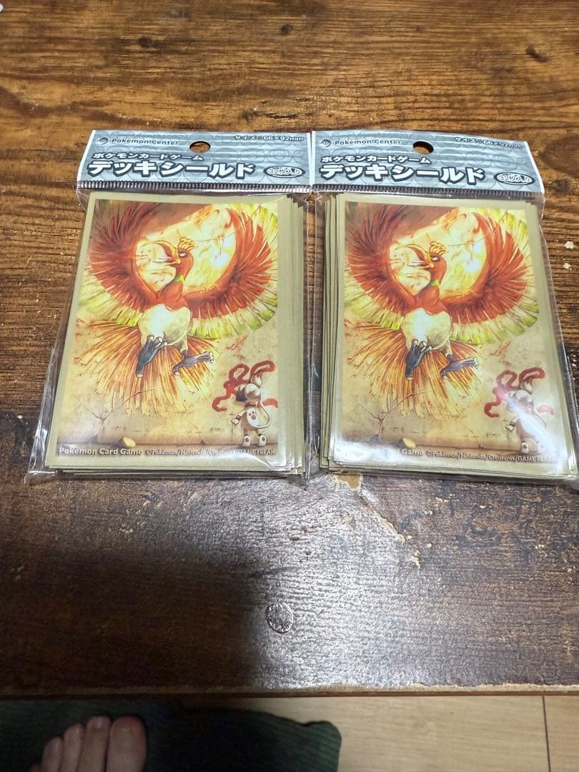 ポケモンカードゲーム デッキシールド ドーブルとホウオウ