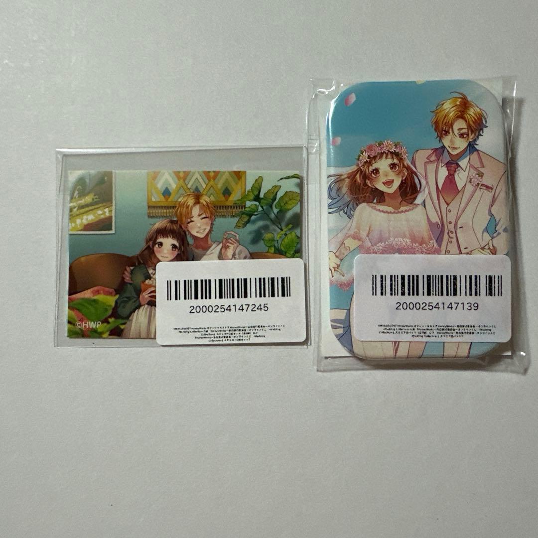 S賞HoneyWorks オンラインくじ　キャンバスボード（虎太朗&雛）おまけ有