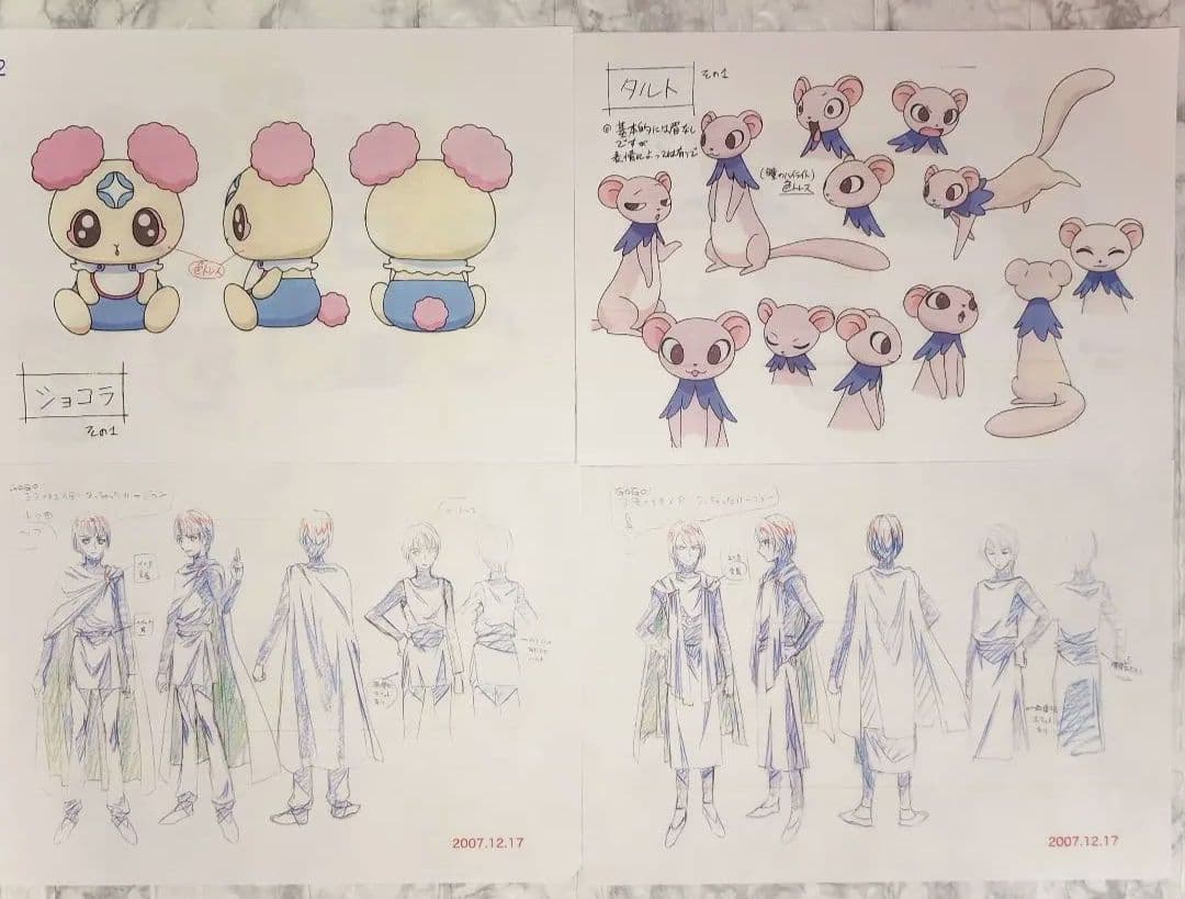 アニメ 映画 プリキュアオールスターズDX 設定資料