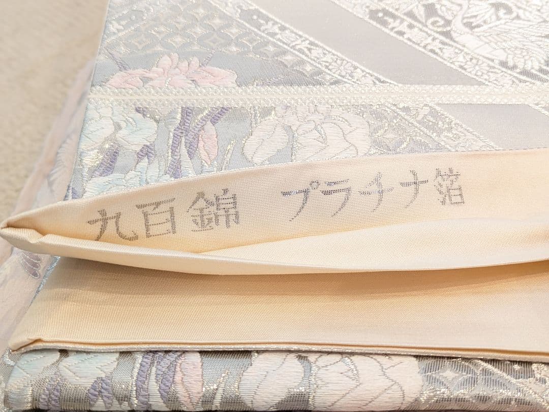 振袖フルセット 身丈162.5裄65 豪華振袖 薄紫 銀彩 正絹 逸品 成人式