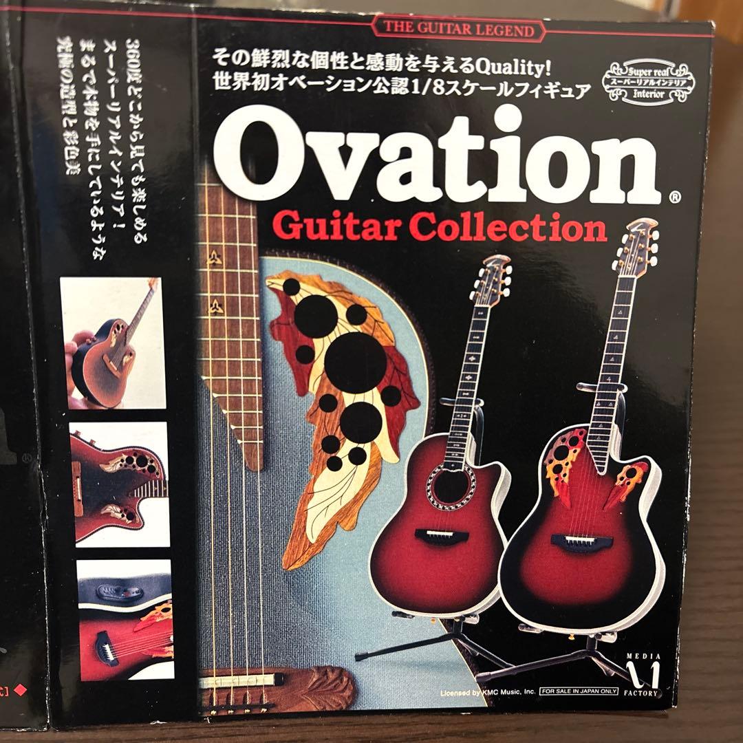 Ovation 1/8スケール フィギュア オベーション ギター ノーマル7種