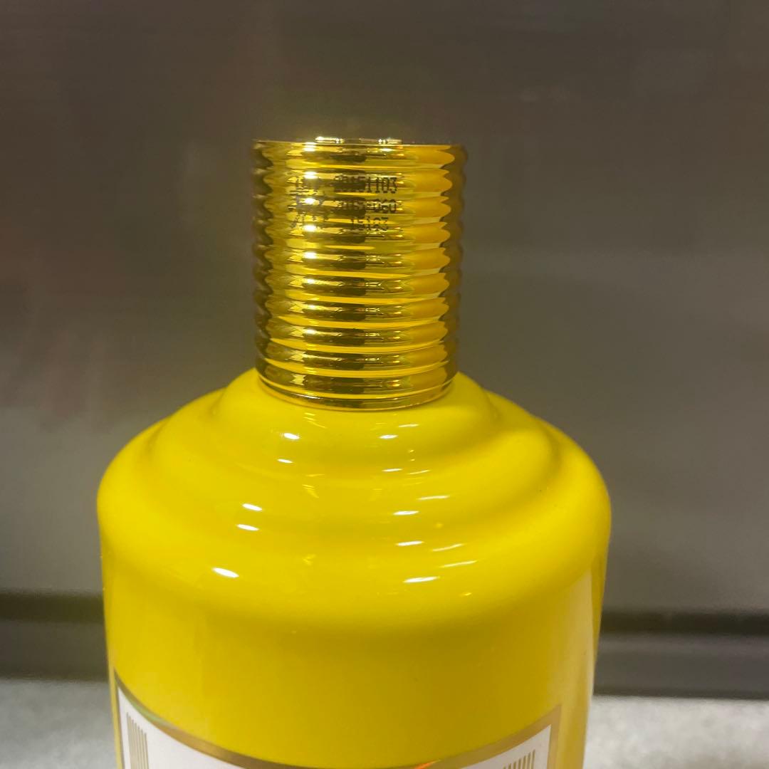 貴州茅台酒 干支羊茅台酒 2015年 53％ 未開栓 中国酒 五星（