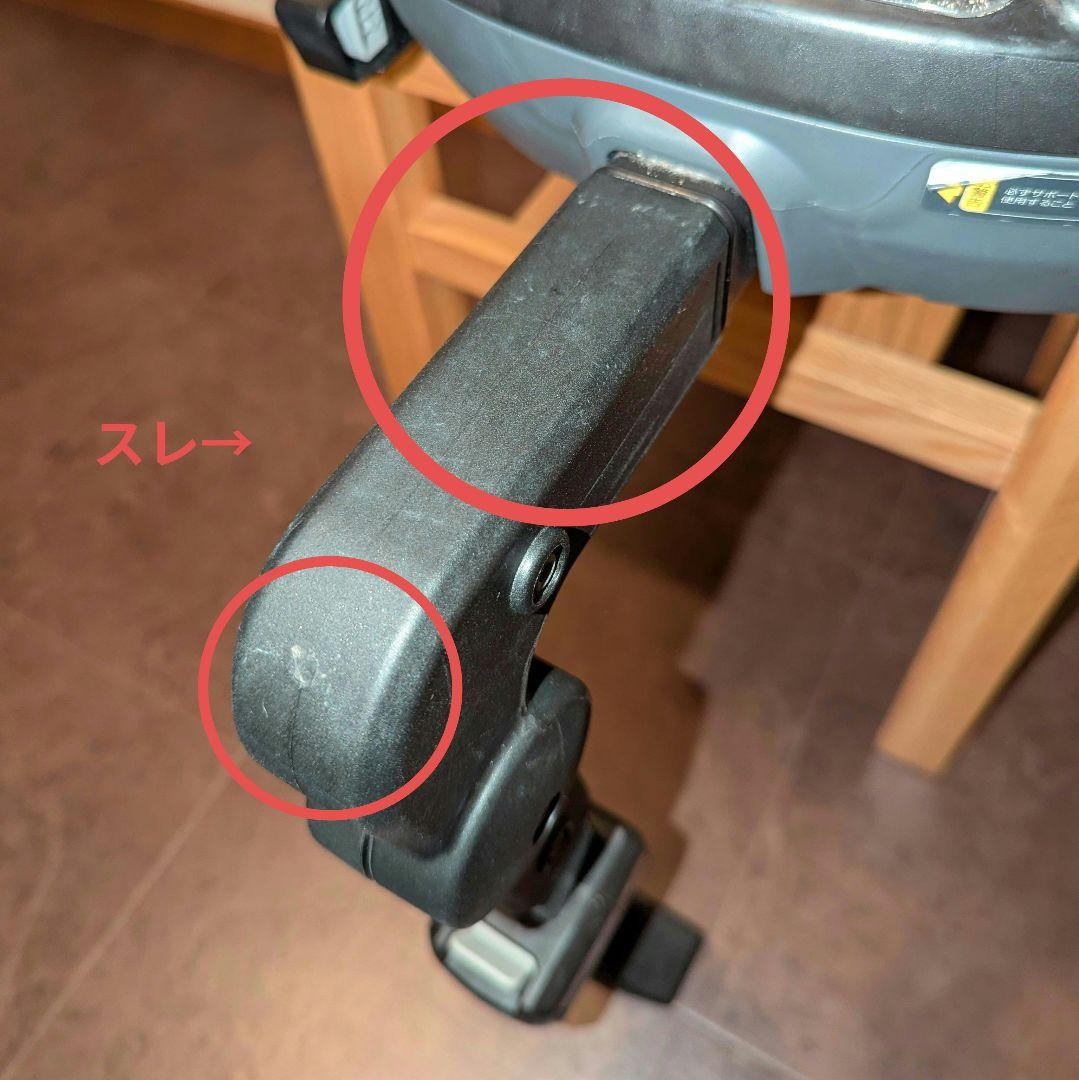 クルムーヴ スマート ISOFIX JN-570 ベージュ コンビ