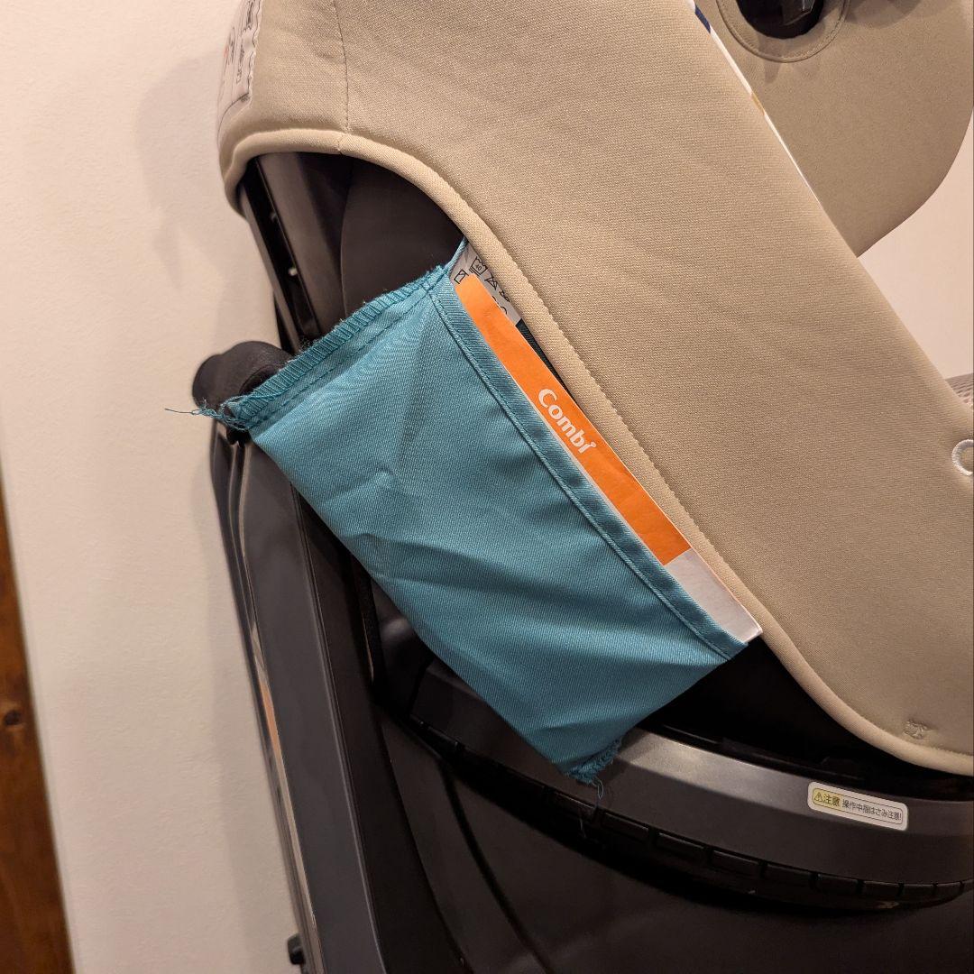 クルムーヴ スマート ISOFIX JN-570 ベージュ コンビ