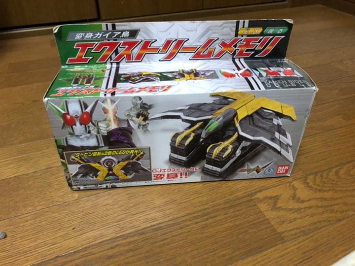 仮面ライダーW 全変身セット　ばら売り相談可