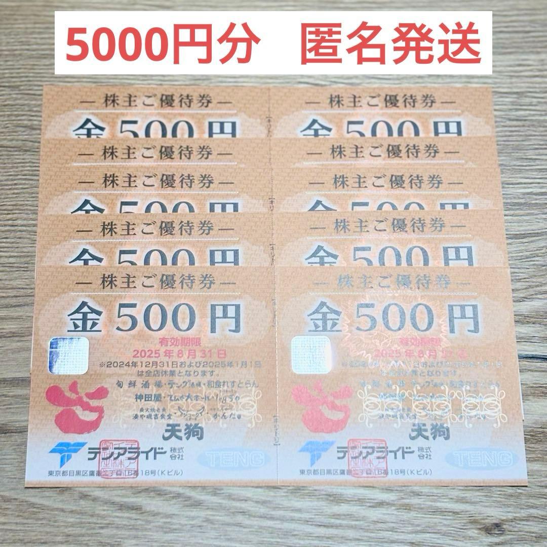 MTG エクソダス 英語 ブースター パック 1つ-直営通販サイト