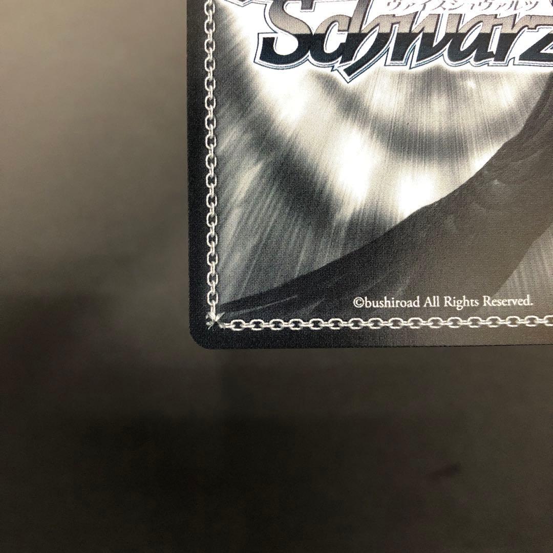 46▢高雄 SP サイン AZL/S102-T46SP KM1127-1 - メルカリ