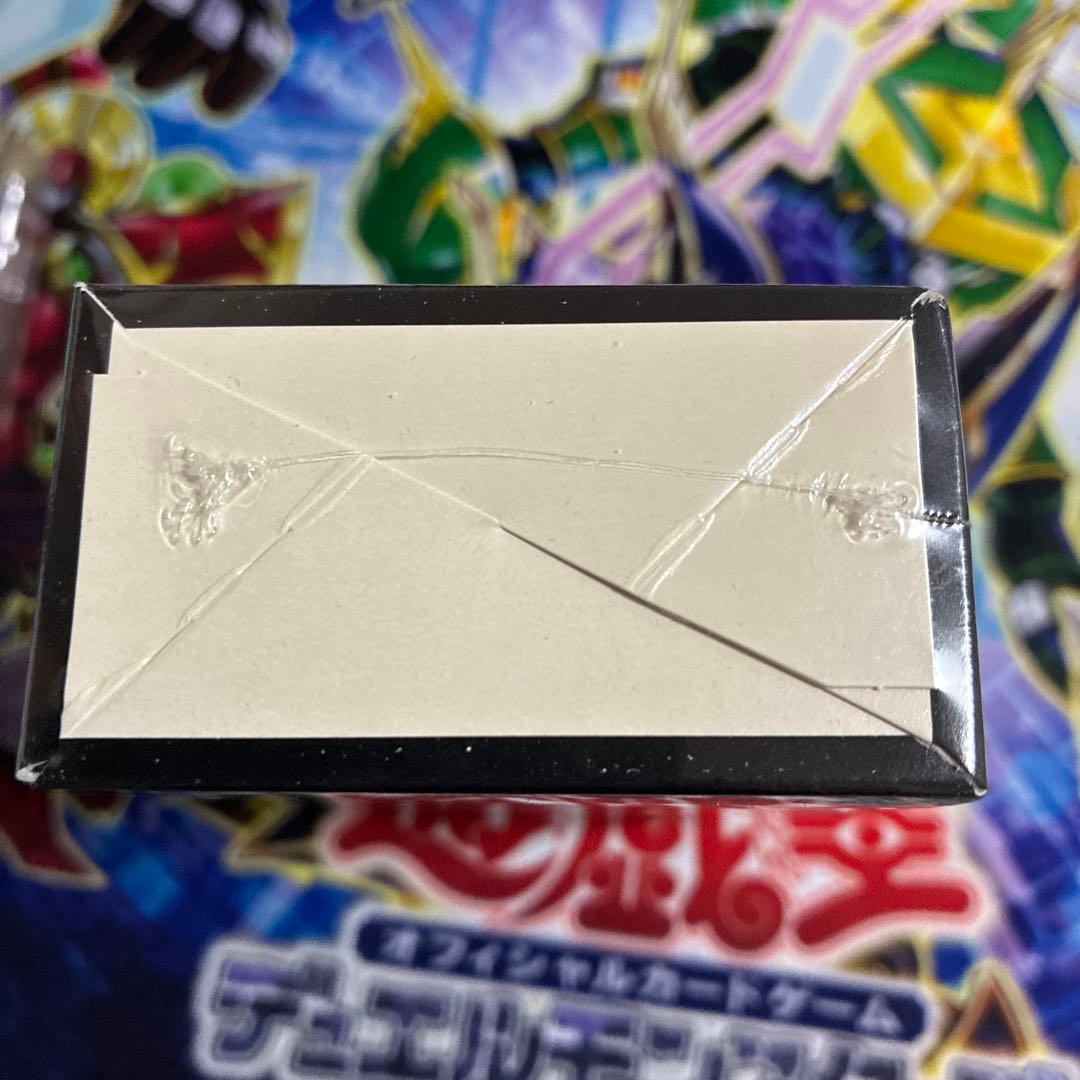 遊戯王 遊星編3 デュエリストパック 未開封 BOX