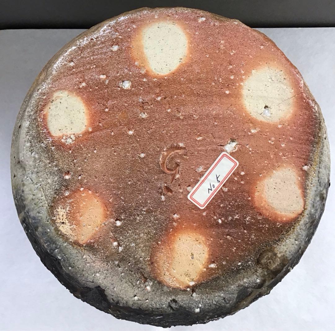 茶道具 水指 信楽耳付水指 四代高橋楽斎作 栞 共