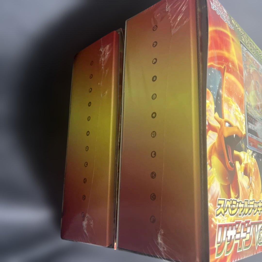 リザードンVSTAR vs レックウザVMAX スペシャルデッキセット
