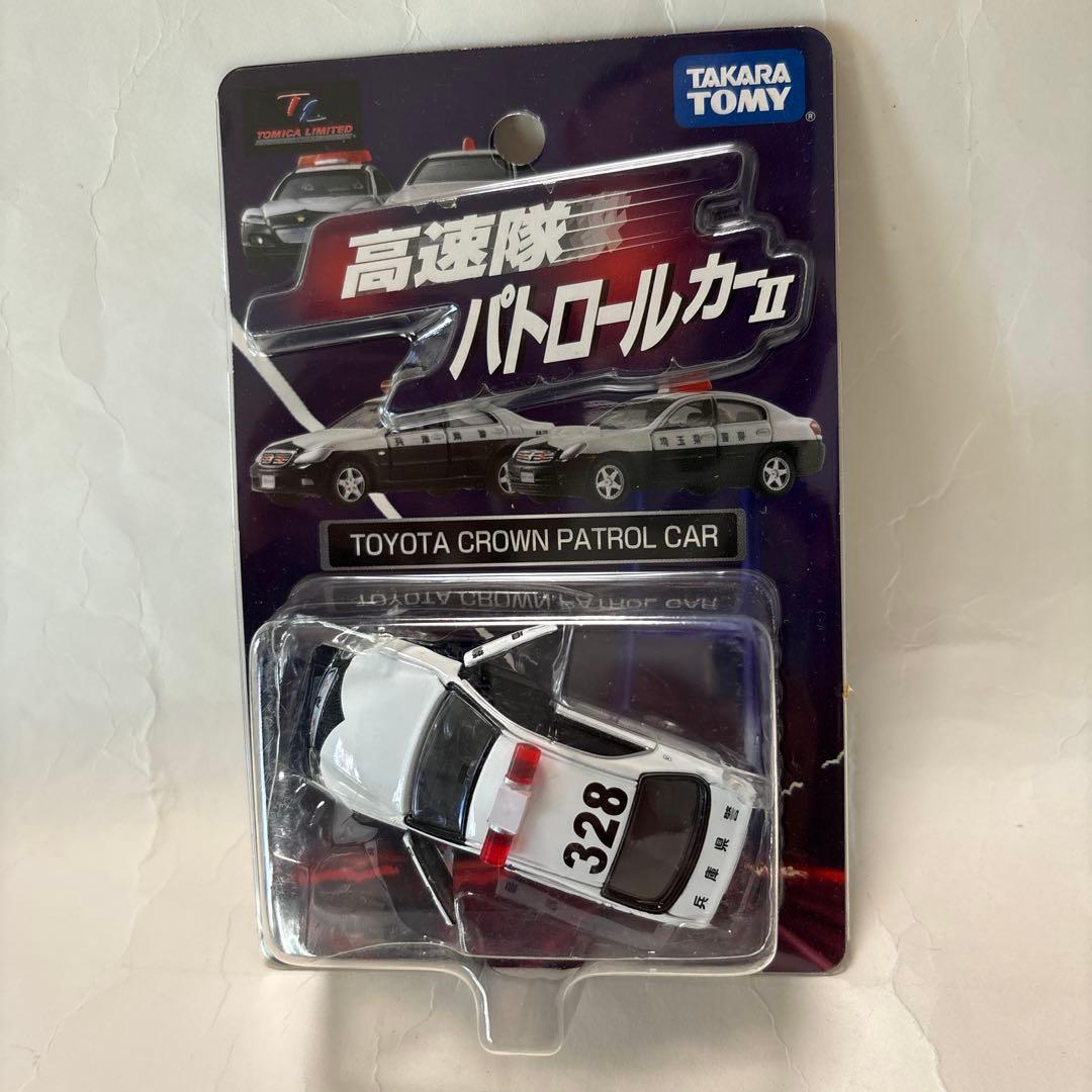 トミカリミテッド、高速隊パトロールカーⅡパトロールカー 4台セット