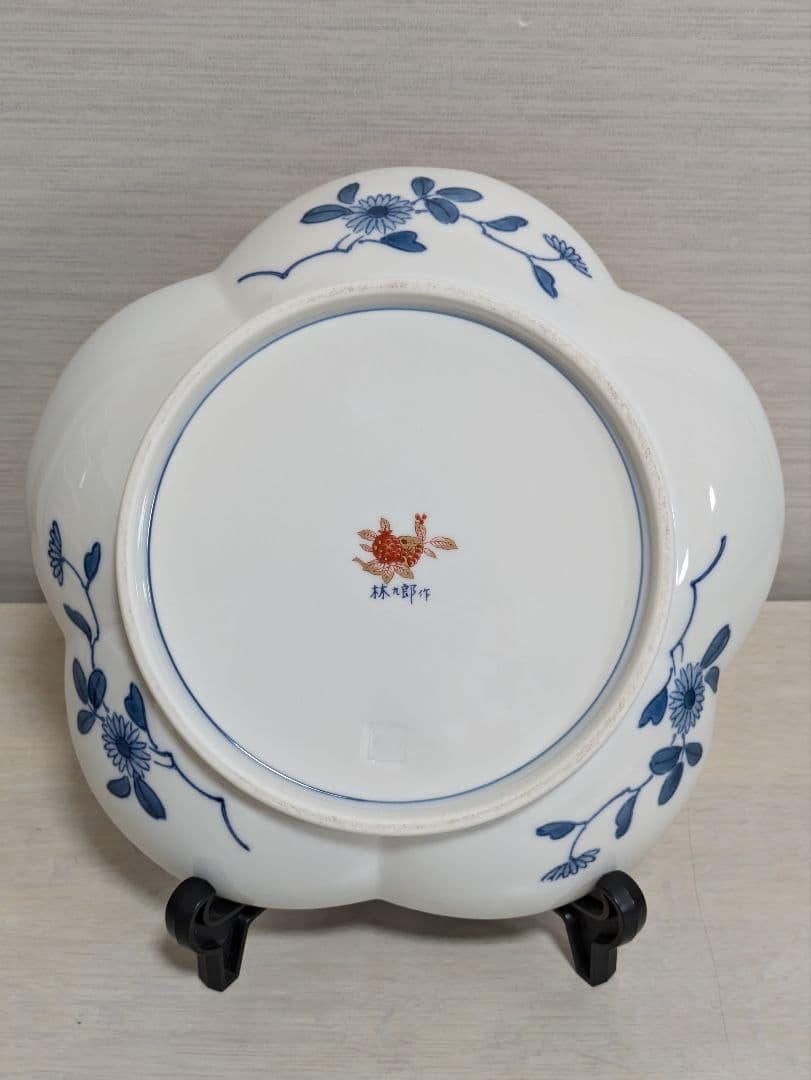 ketty　波佐見焼　林九郎作　梅型金彩鳳凰花模様　スタンド付　未使用美品