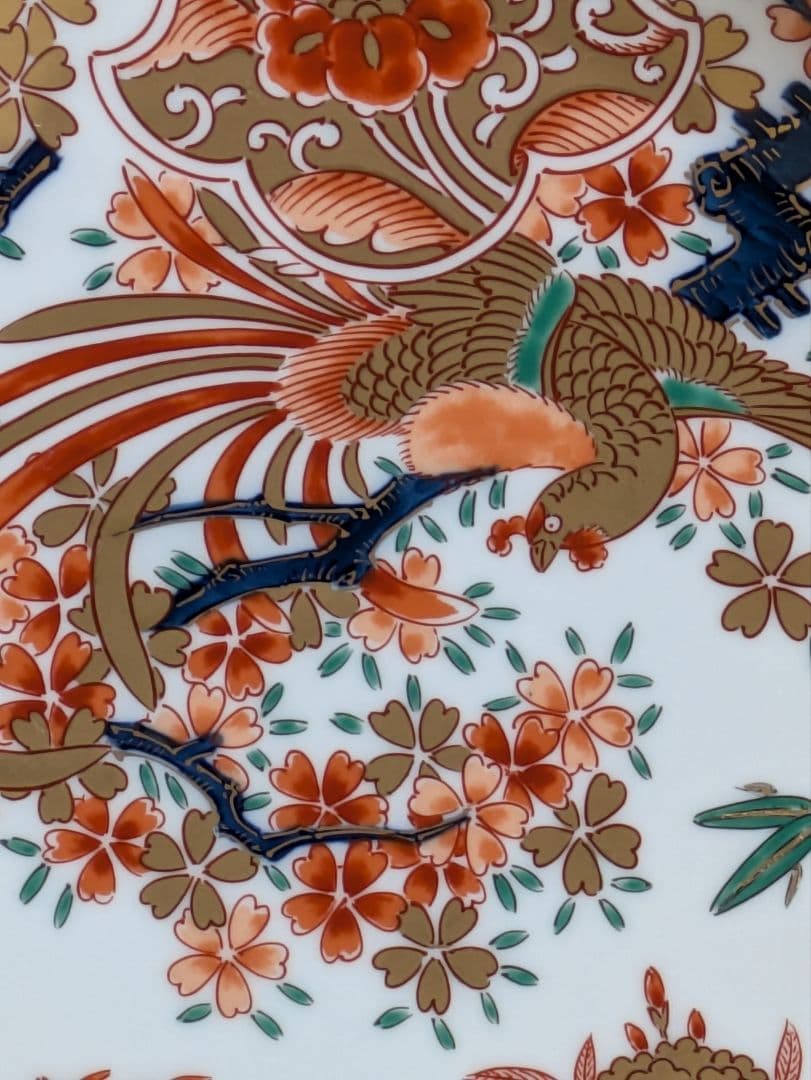 ketty　波佐見焼　林九郎作　梅型金彩鳳凰花模様　スタンド付　未使用美品